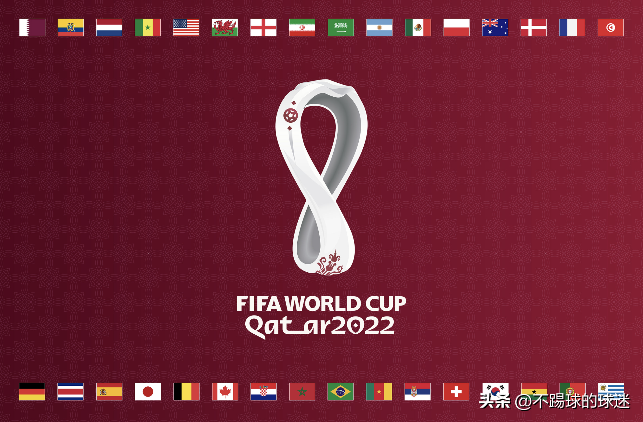 世界杯为什么23 00开始（卡塔尔“不堪重富”，豪华世界杯明晚23点开幕）