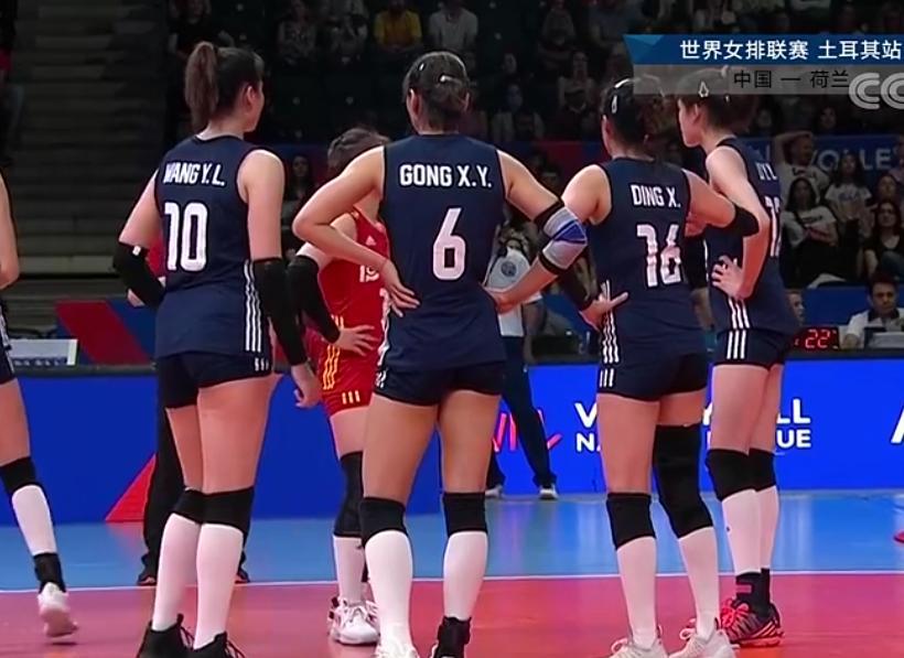 世界女排联赛，中国女排3-1荷兰女排 中国队赢球有4大原因