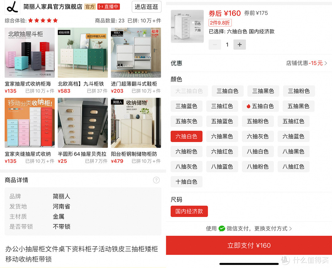 ​宜家爆款好物 | 超强总结2022年宜家值得入手的单品（附靠谱平替）