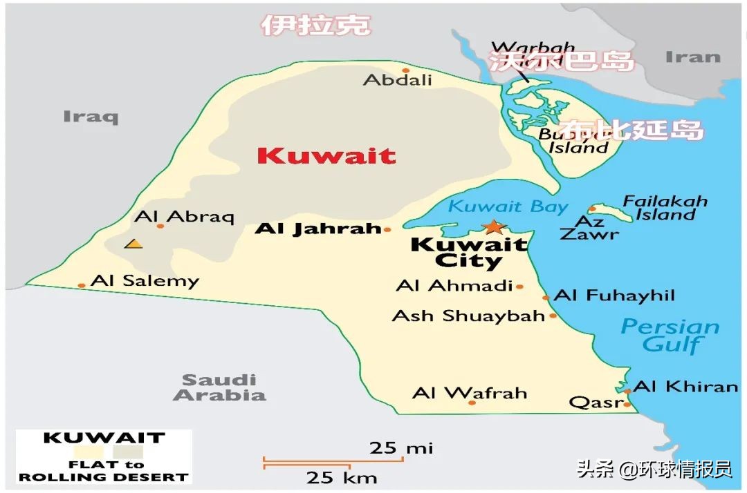 曾是一家人，伊拉克为什么无法“收复”科威特？