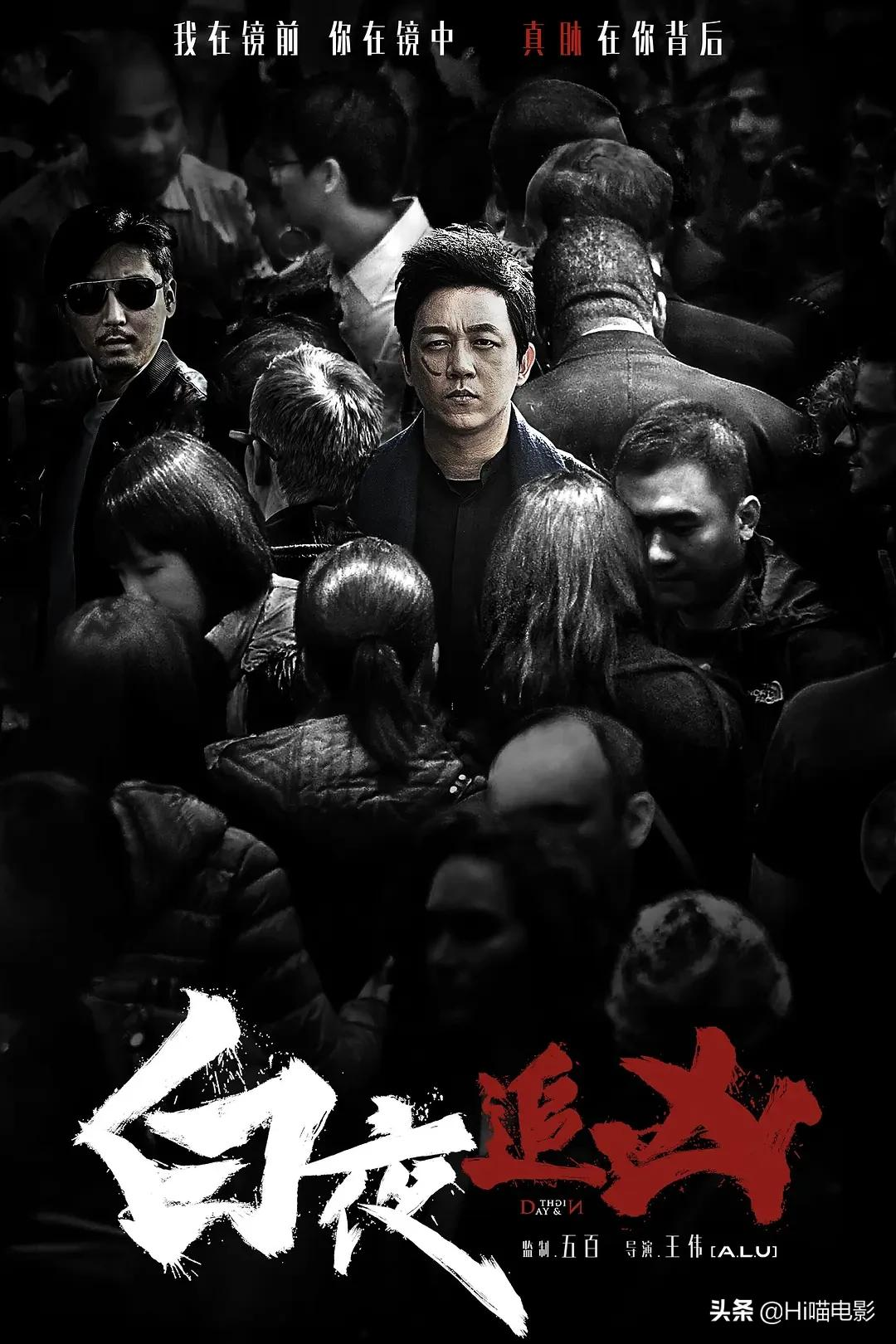 近十年最佳国产悬疑推理剧TOP10!部部烧脑刺激,剧荒建议收藏