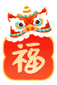 春节，他们用坚守诠释最美“敬业福”