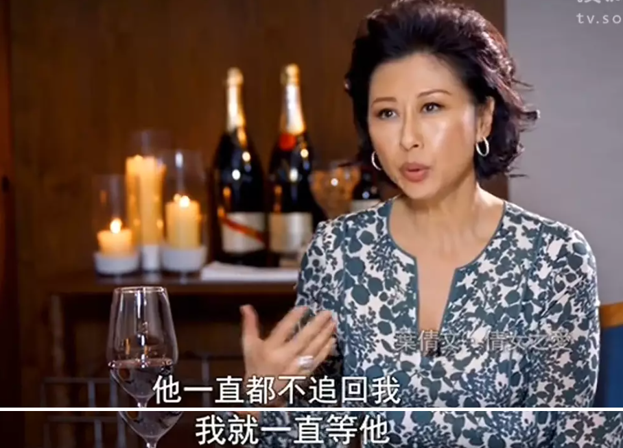 叶蒨文林子祥，在争议中恩爱了26年