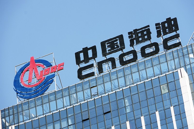2021年全球石油和天然气公司20强盘点