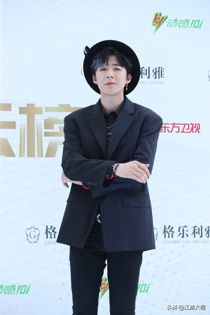 爆料：刘宇宁 赵露思 朱正廷 周迅 刘奕君 王俊凯 孙俪 张新成 闫妮 赵今麦