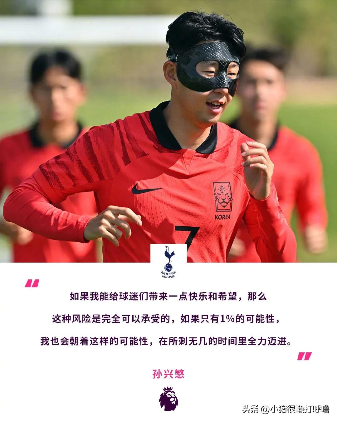 亚洲世界杯附加赛南美（本届世界杯，亚洲球队和非洲球队，谁的成绩会更胜一筹？）