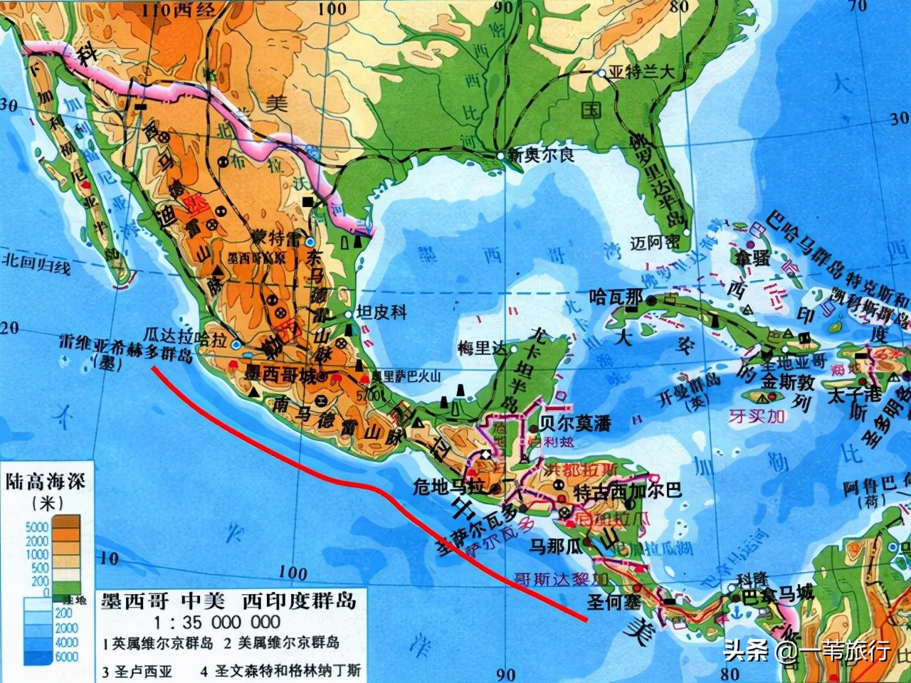 中美州地图图片