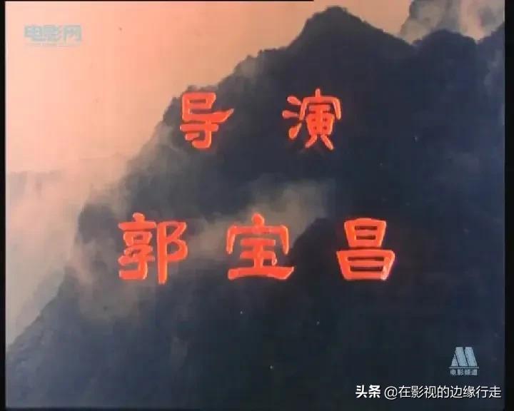 《神女峰的迷雾》——初看悬疑片，再看政治片，原来是个爱情片