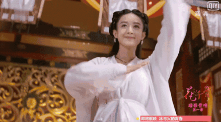 杨紫对不起，你不灵了