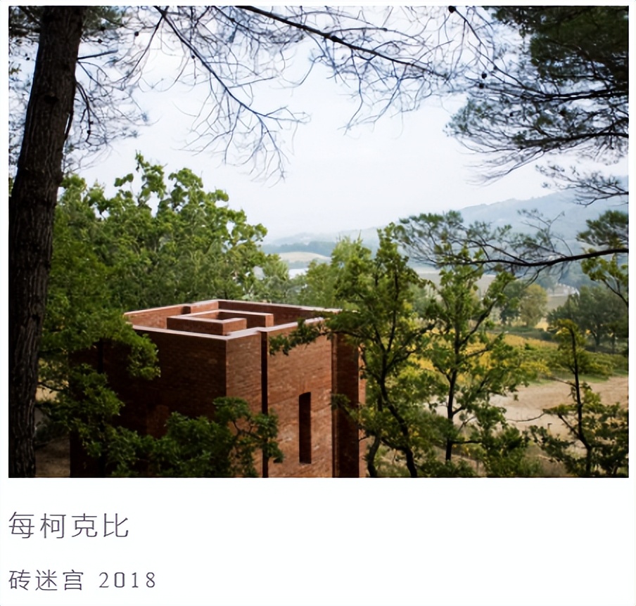 建筑界的木桶酒标大集，普利兹克大师云集的拉寇特酒庄