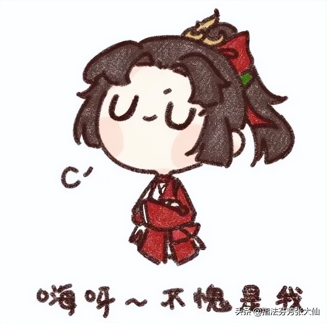 自带破军！控制无视韧性！1000码外杀脆皮！赛季末上分密码