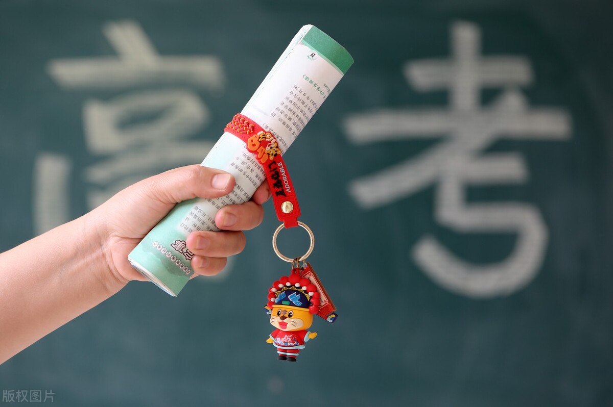 中山大学取消大类招生，那高考考多少分，会被录取？