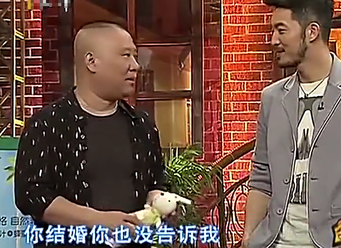 沙溢当年结婚没请郭德纲，反而请了李菁何云伟，双方是有何恩怨？