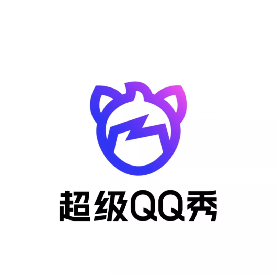 QQ怎么把号删除(QQ重磅功能更新，但我只想一键关闭)