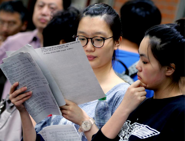 多地区招聘“编制”老师，一共招录2564人，这2类学生更有机会