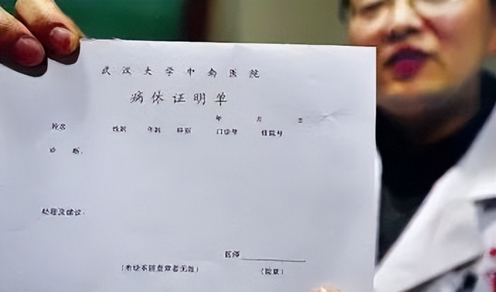 除了产假,怀孕生娃还有这么多假可以休,职场女性别白白浪费了