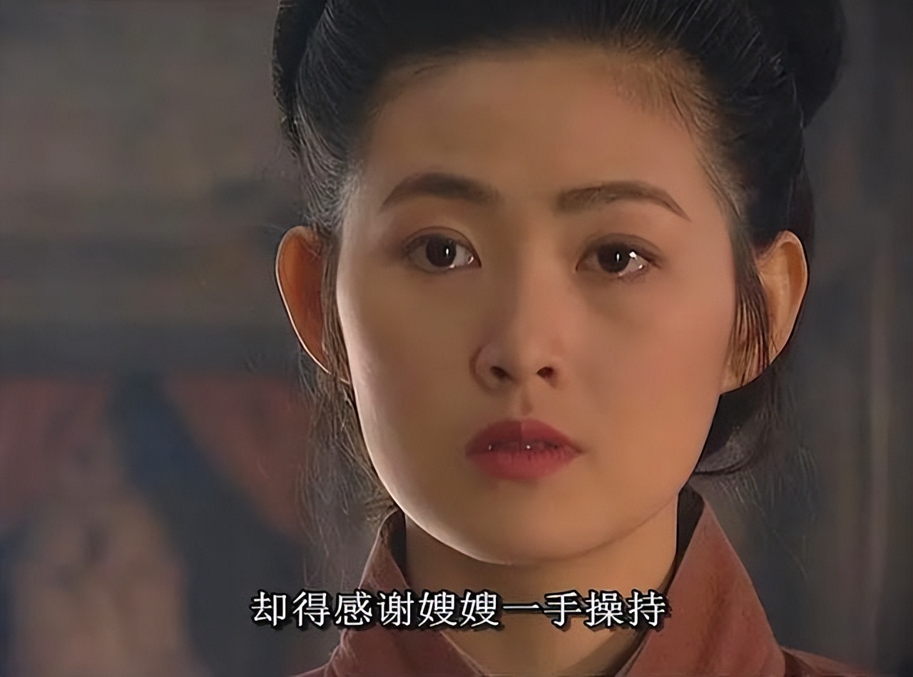 《水浒传》播出24年，8位演员境况相差太大，男7号如今成顶流