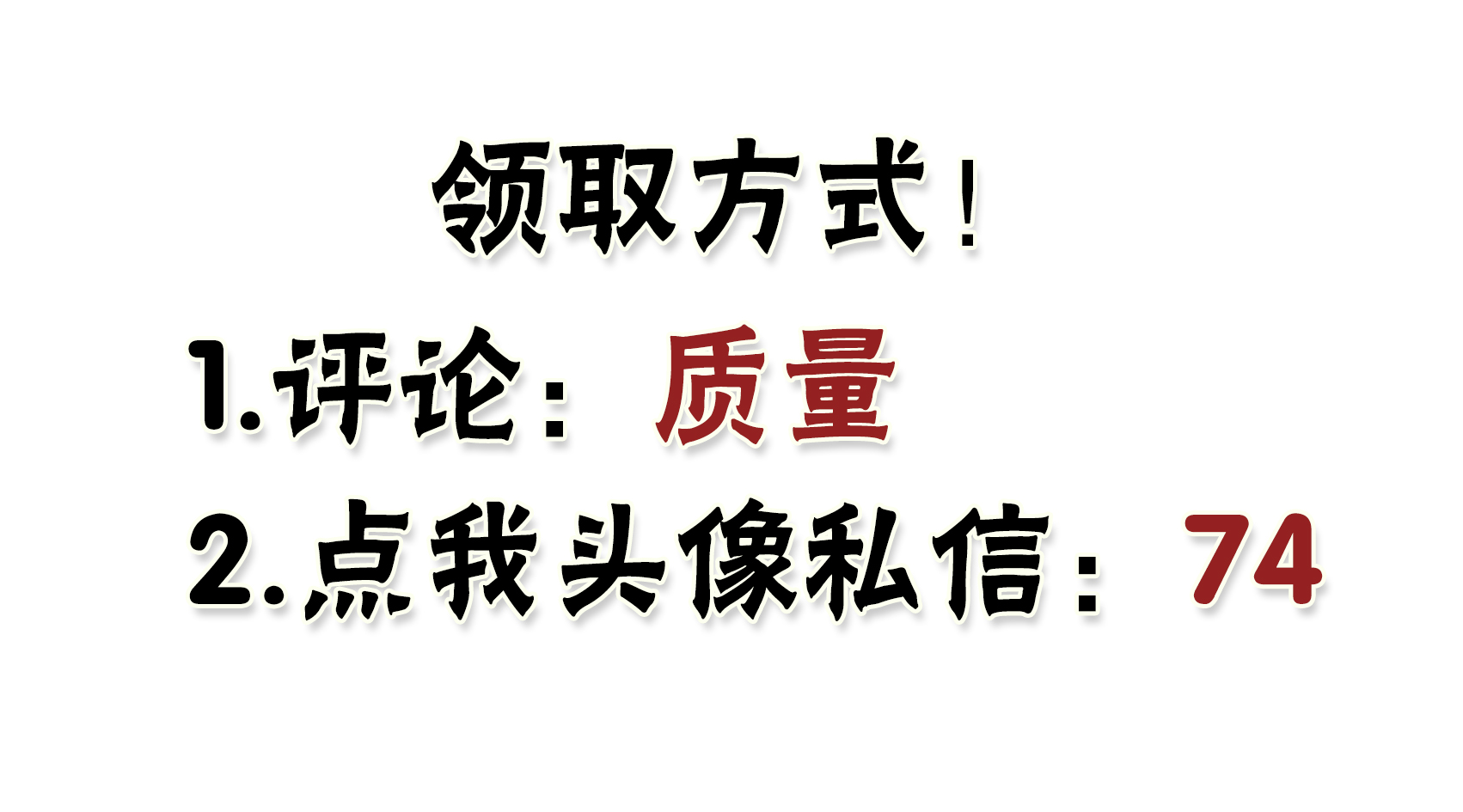 做梦都会笑醒好吗！这个「装饰装修工程标准化手册」也太全了吧