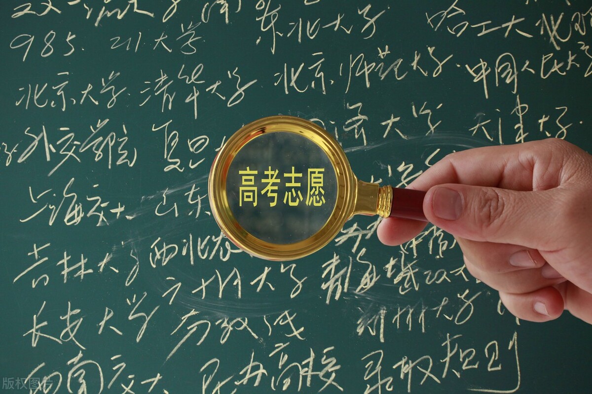 重庆高职分类考试：2022年分数线划定，专本贯通批次过线7982人