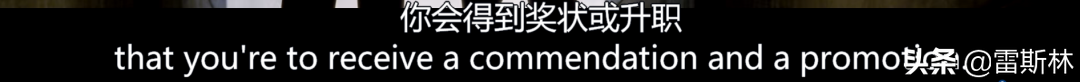 《搏击俱乐部》和《战争之王》都被阉割篡改了结局