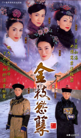 经典港剧主题曲大盘点，一听到前奏就会唱，满满的童年回忆