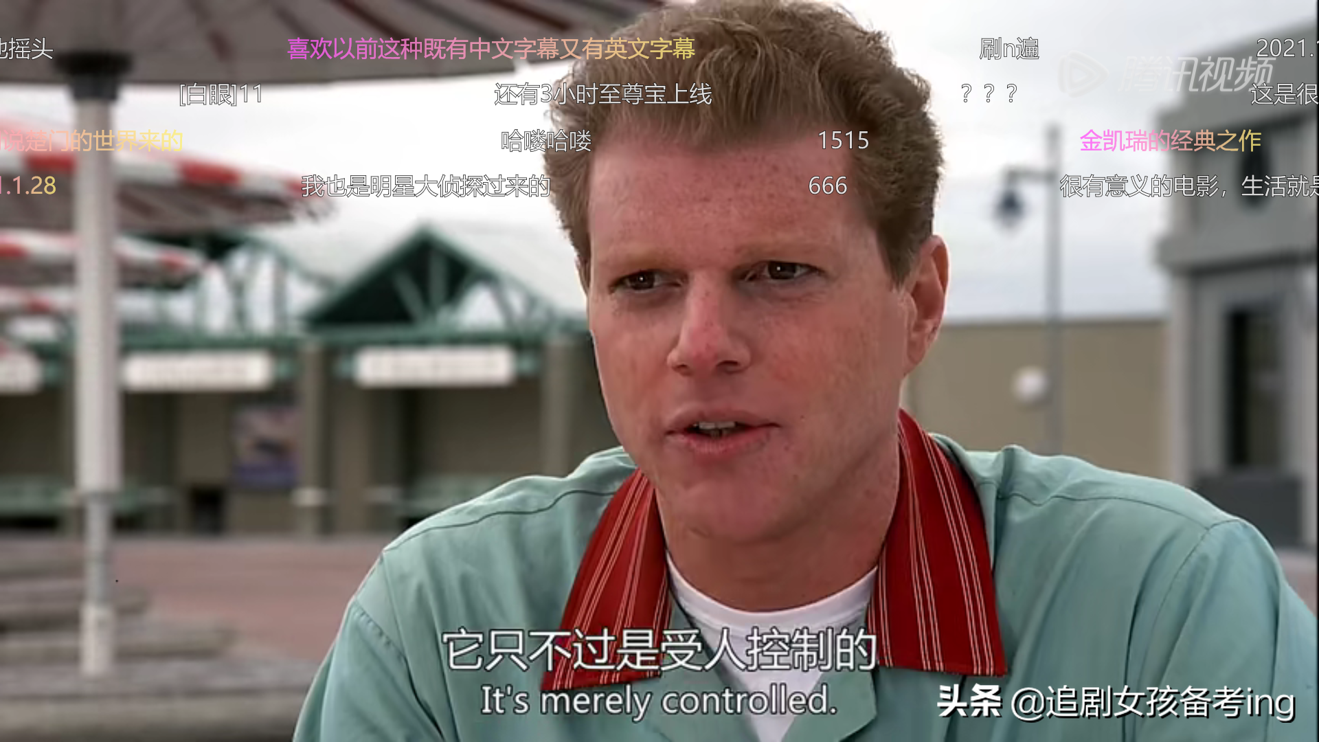 楚门的世界高清,楚门的世界高清图片