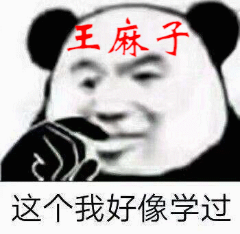 交通事故，对方不赔付，买了车损险，只需这一招，轻松搞定