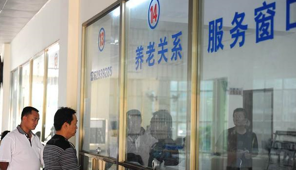 又一“坏消息”传来？社保最低15年缴纳年限要上调，三类人心凉了