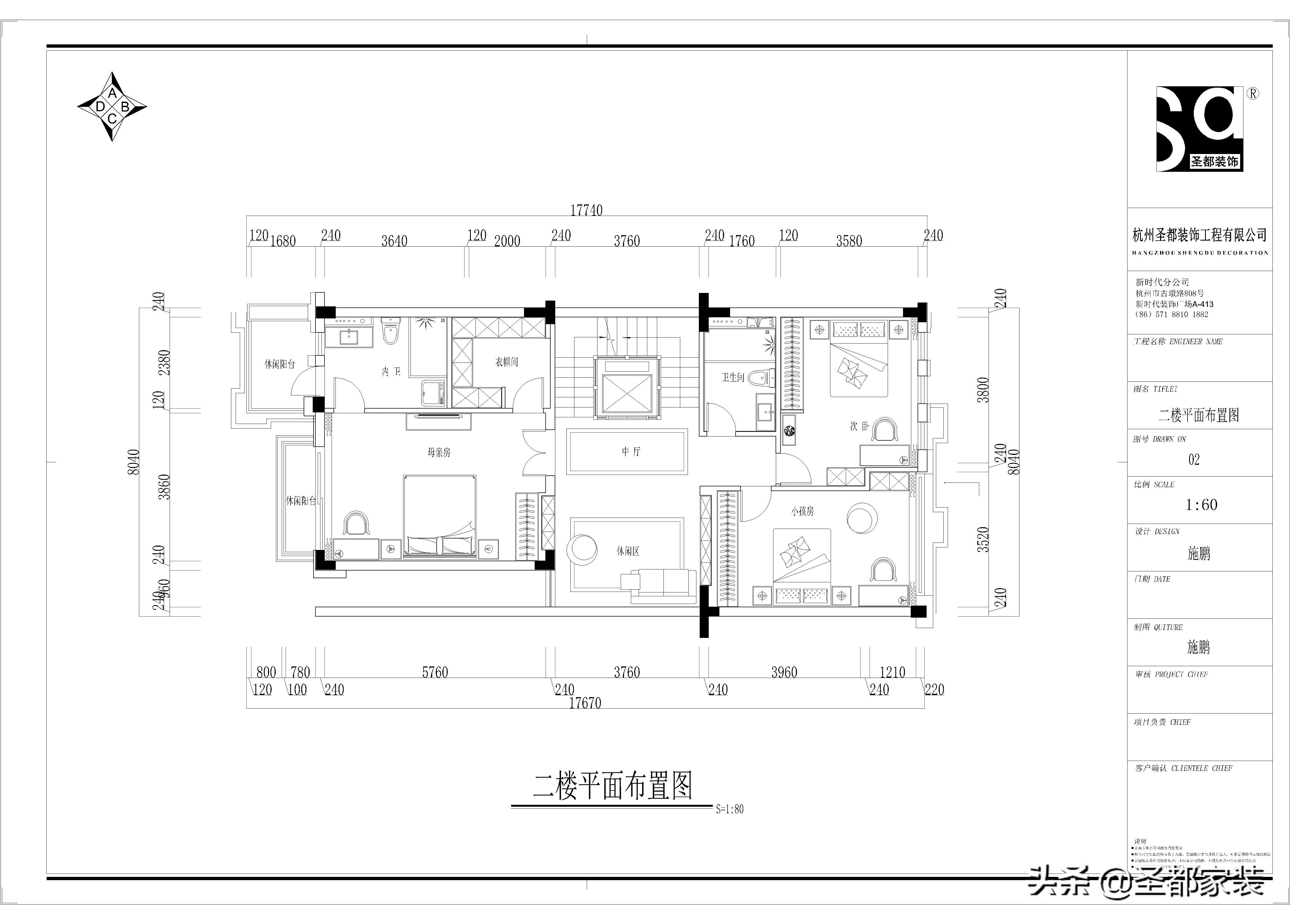 新中式别墅装修：看企业家的东方极简美学空间，怎么演绎国潮风尚