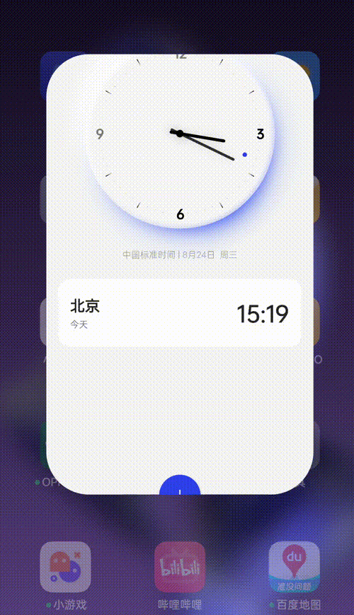 ƻ13ʱshiĻƻ13ʱĻhua뻻ֻji-7ͼƬ-Ѷ