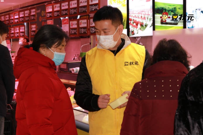 世界豆类日！爱豆就是爱自己