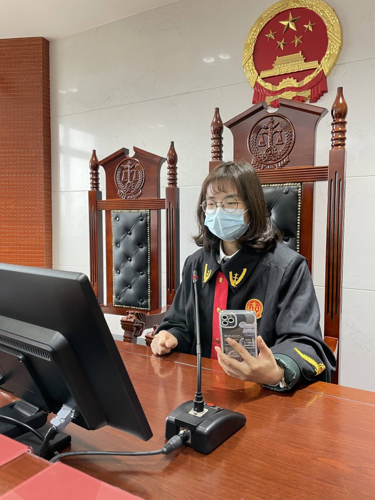 国内「数码司法」引领世界潮流