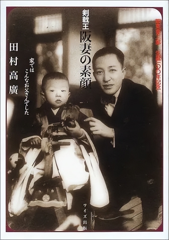 自他走后，日娱再无绅士…