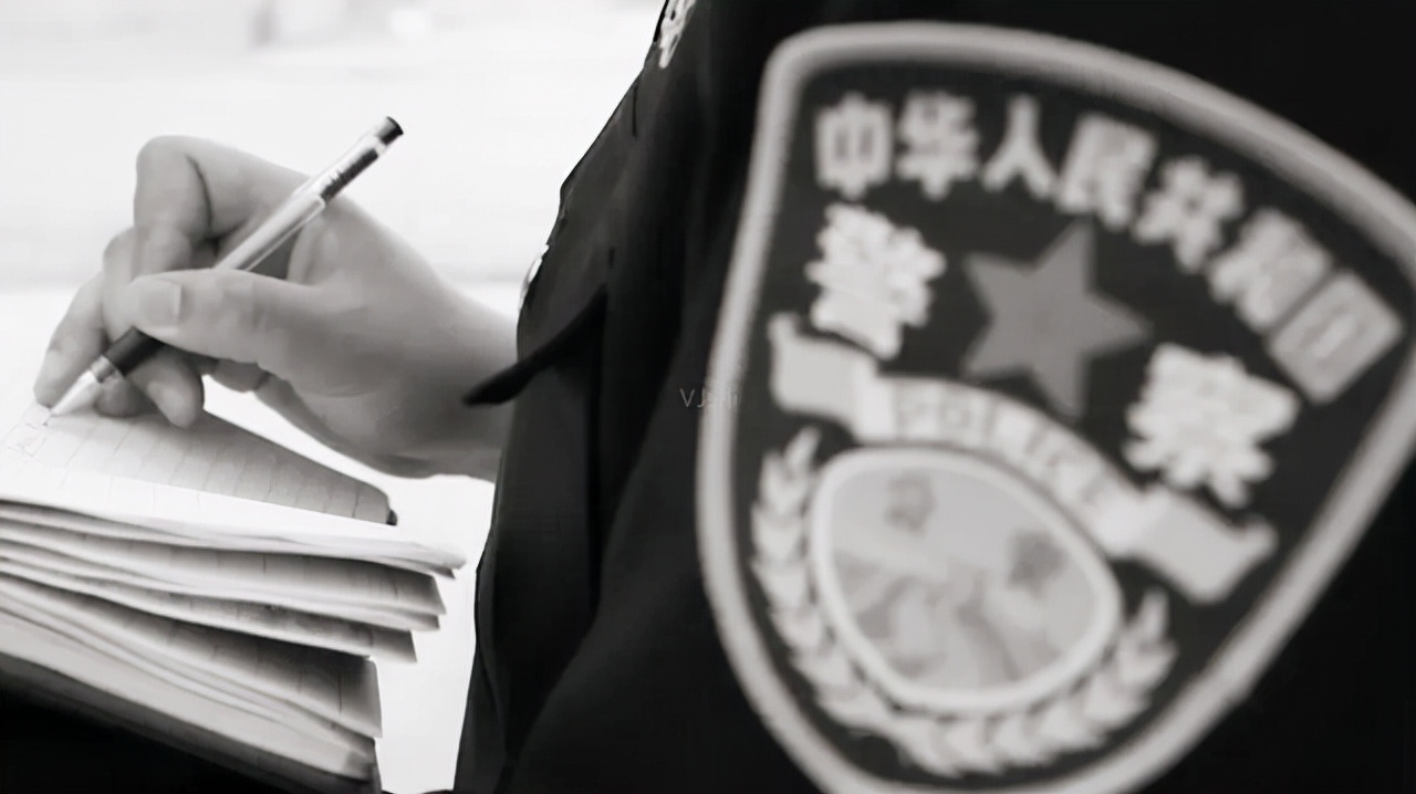 2007年，河南发现身中四十多刀的男尸，后揭开了一场荒唐的婚外情