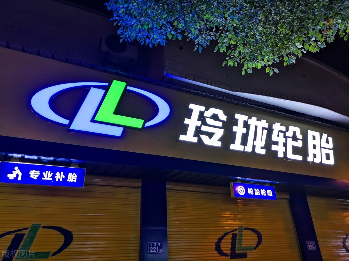 中国股市：这5大具有成长确定性的汽车零部件企业，值得珍藏