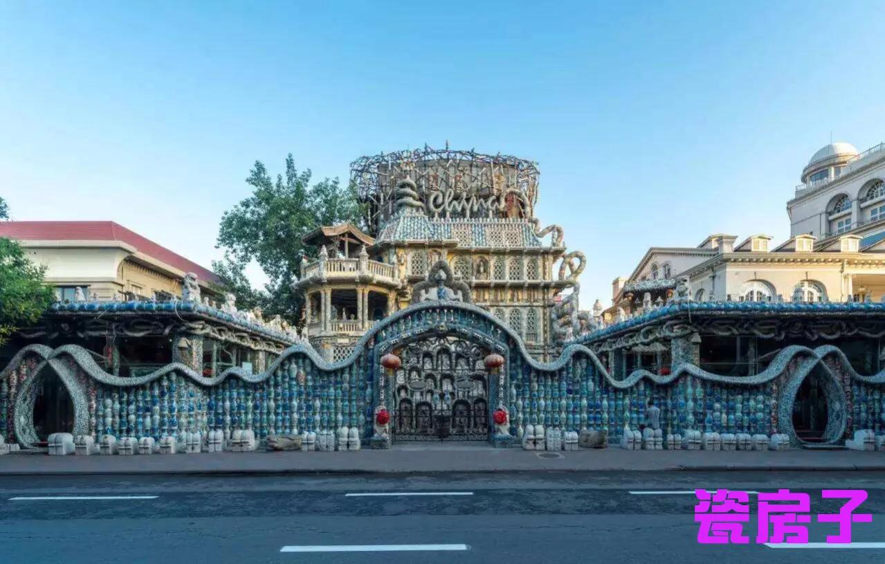 中国建筑——天津篇（二）