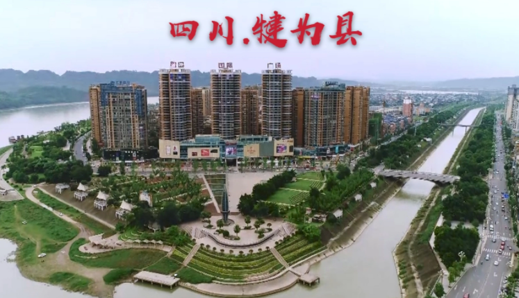 犍怎么读？犍的读音和意思