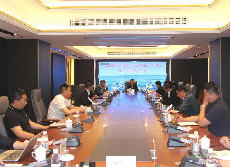 汇聚侨界力量 助力高质量发展