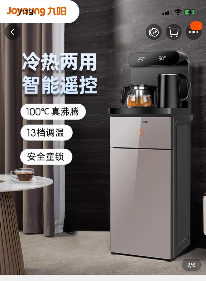 管线机、茶吧机、净饮一体机、饮水机哪个更好？