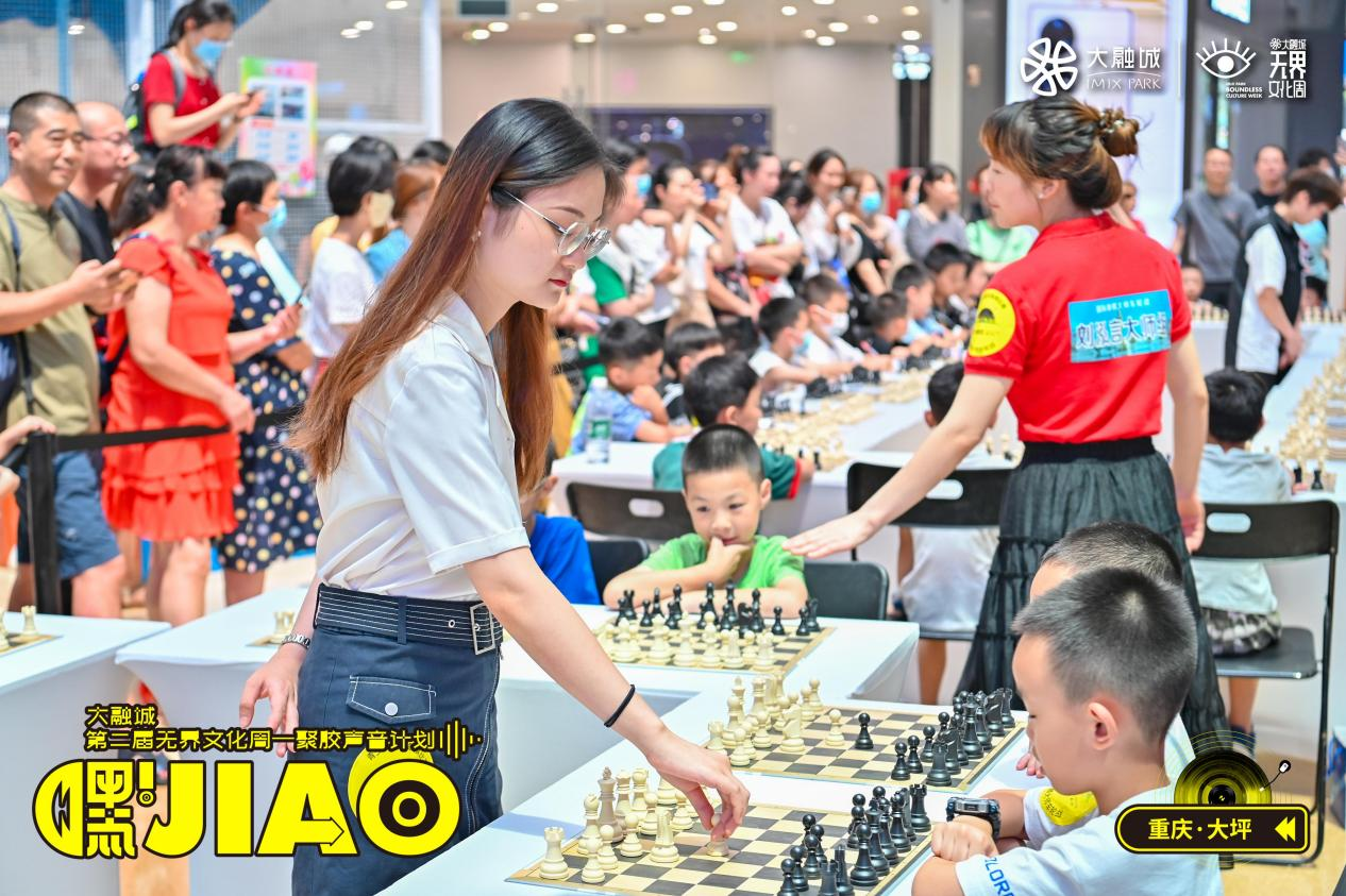 大融城无界文化周回归 跨越青春与回忆的黑胶来袭