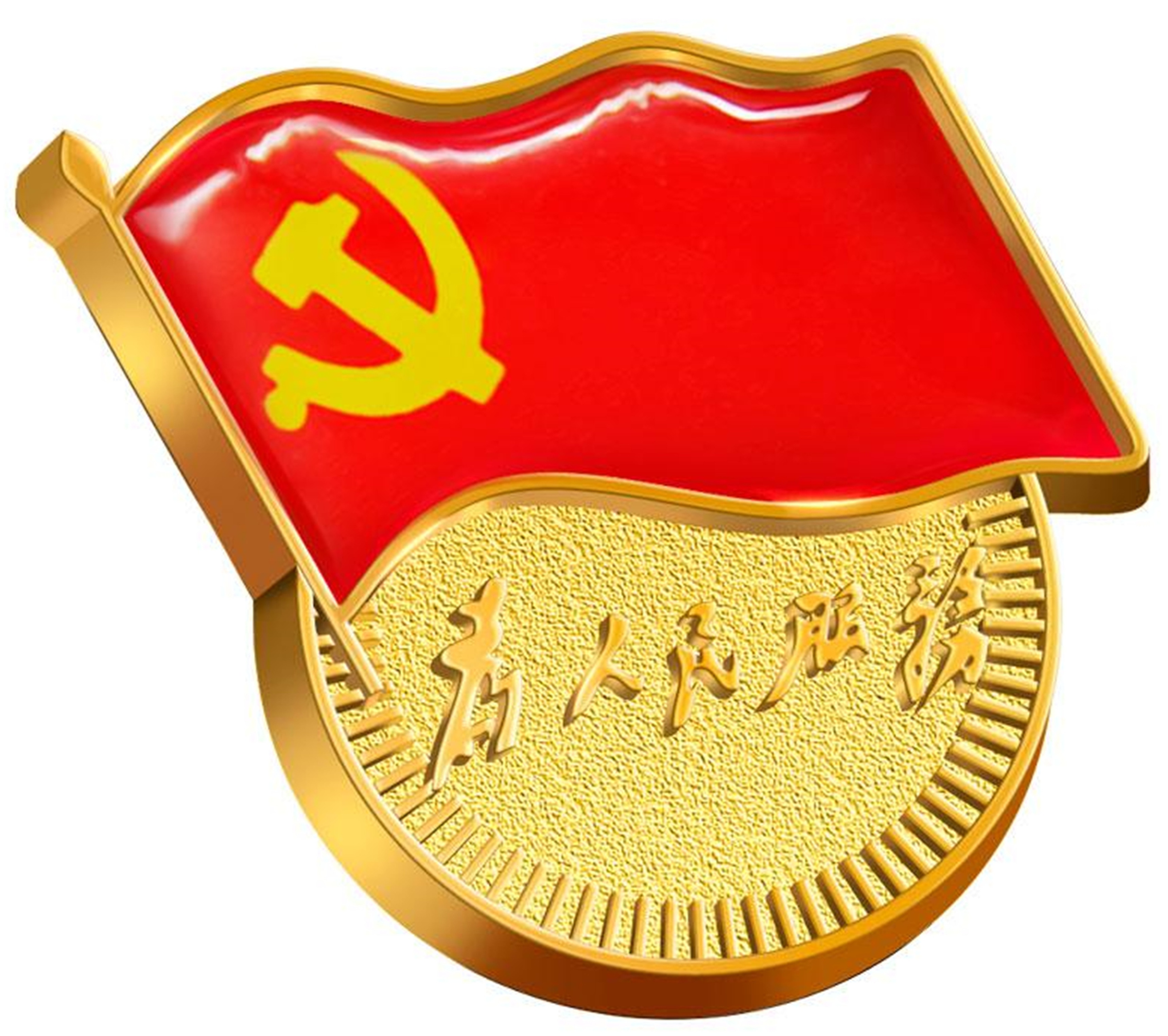 「励志启思谈」教子走出误区