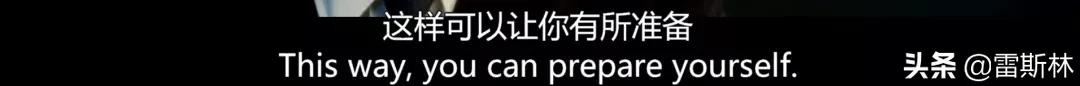 《搏击俱乐部》和《战争之王》都被阉割篡改了结局