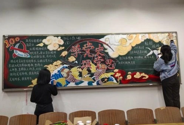 初中生“黑板报”火了，美术天赋让人羡慕，老师赶紧拍照留念