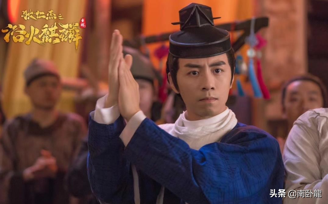 《狄仁杰之浴火麒麟》上映，麒麟降世妖出变天，狄仁杰越拍越烂了