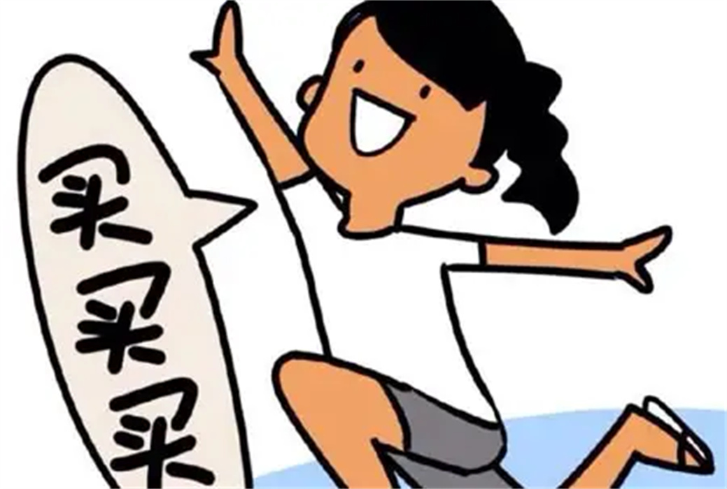 外汇黄金作手 经济数据23-消费者信心指数1
