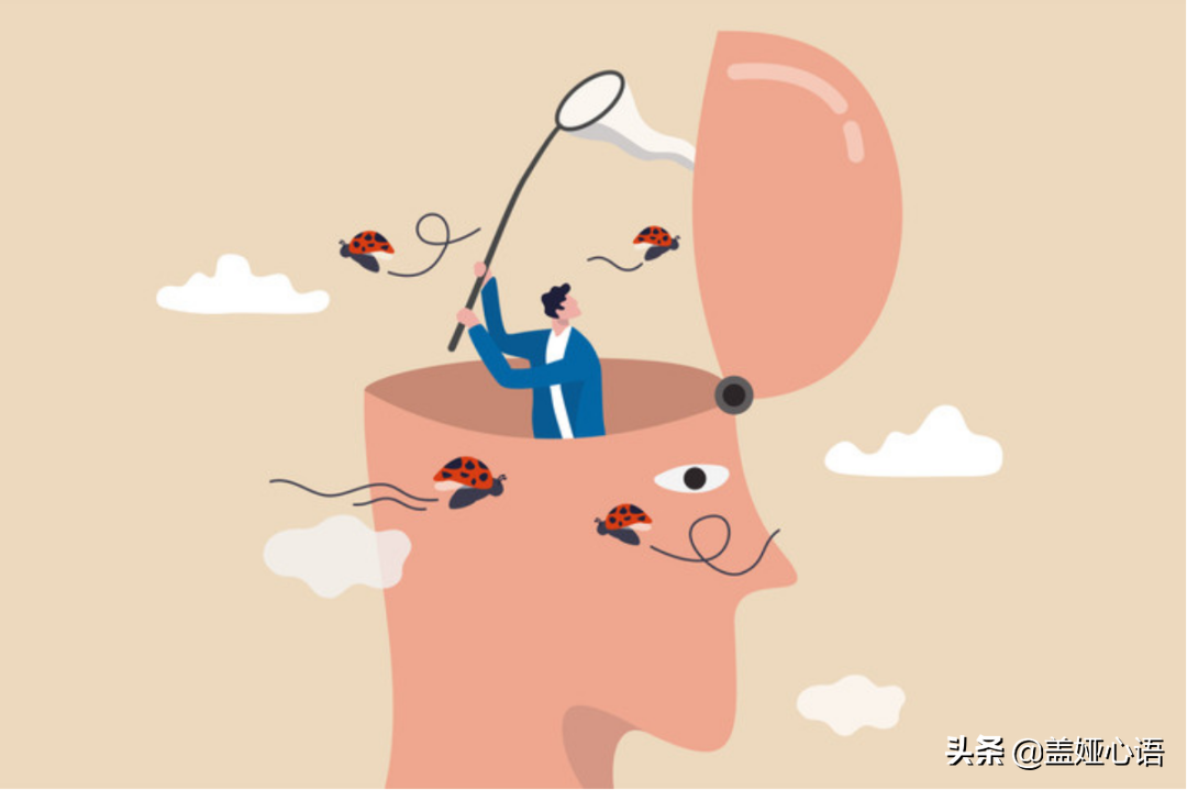 你！为什么？又走神啦