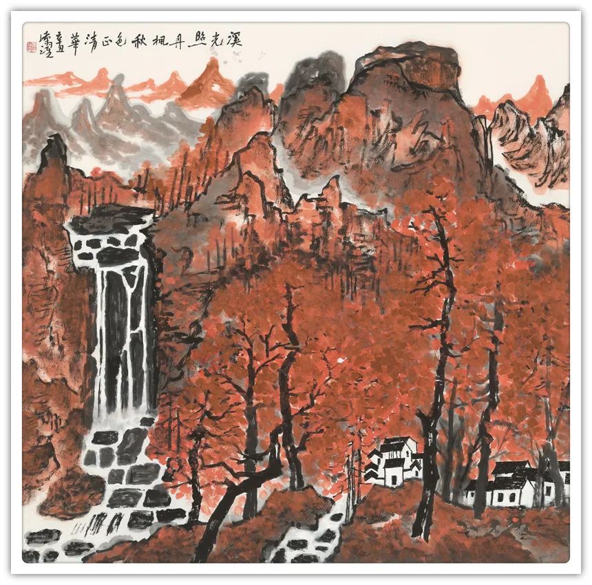 马汉跃︱七一特刊《百年风华 不忘初心》精品书画联展