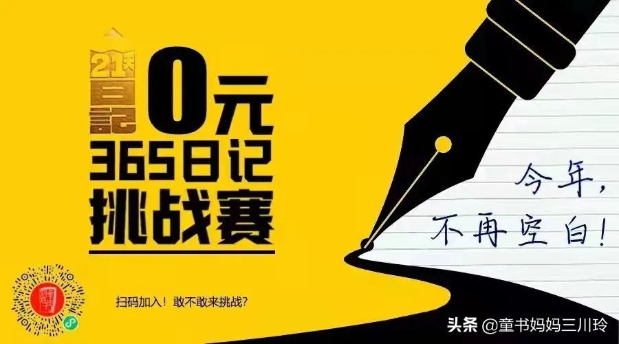 斗路大陆有几部(家长孩子大辩论，《斗罗大陆》没营养、三观不正？该不该给孩子看)