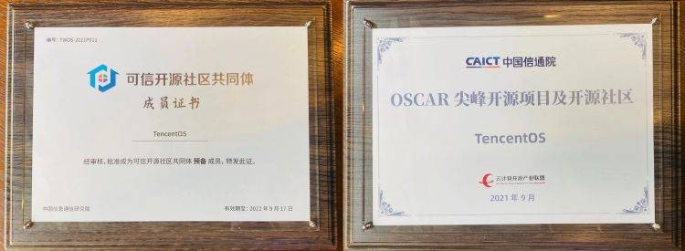 腾讯为什么低调投入这个领域？