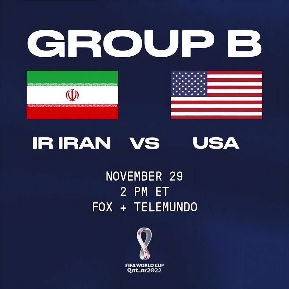 美国世界杯球场贴吧（老冤家球场相见，伊朗和美国，谁将笑到最后？）